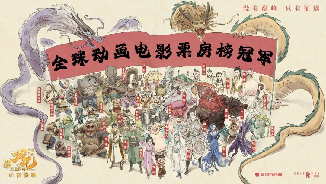 安貝斯<a href=http://xininglife.com target=_blank class=infotextkey>控制臺(tái)</a>